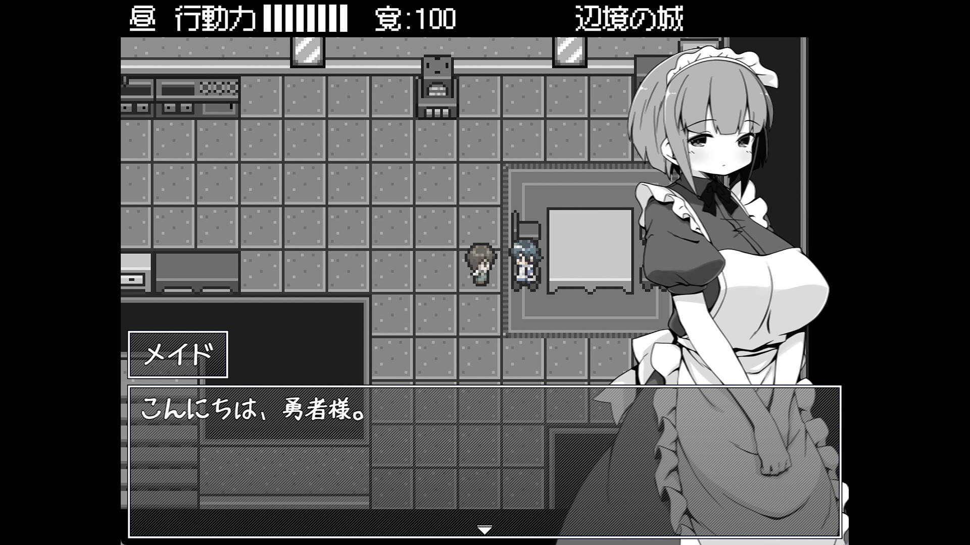 勇者被宠坏的奇幻世界RPG/Hero in an All-Forgiving Fantasy World RPG-5
