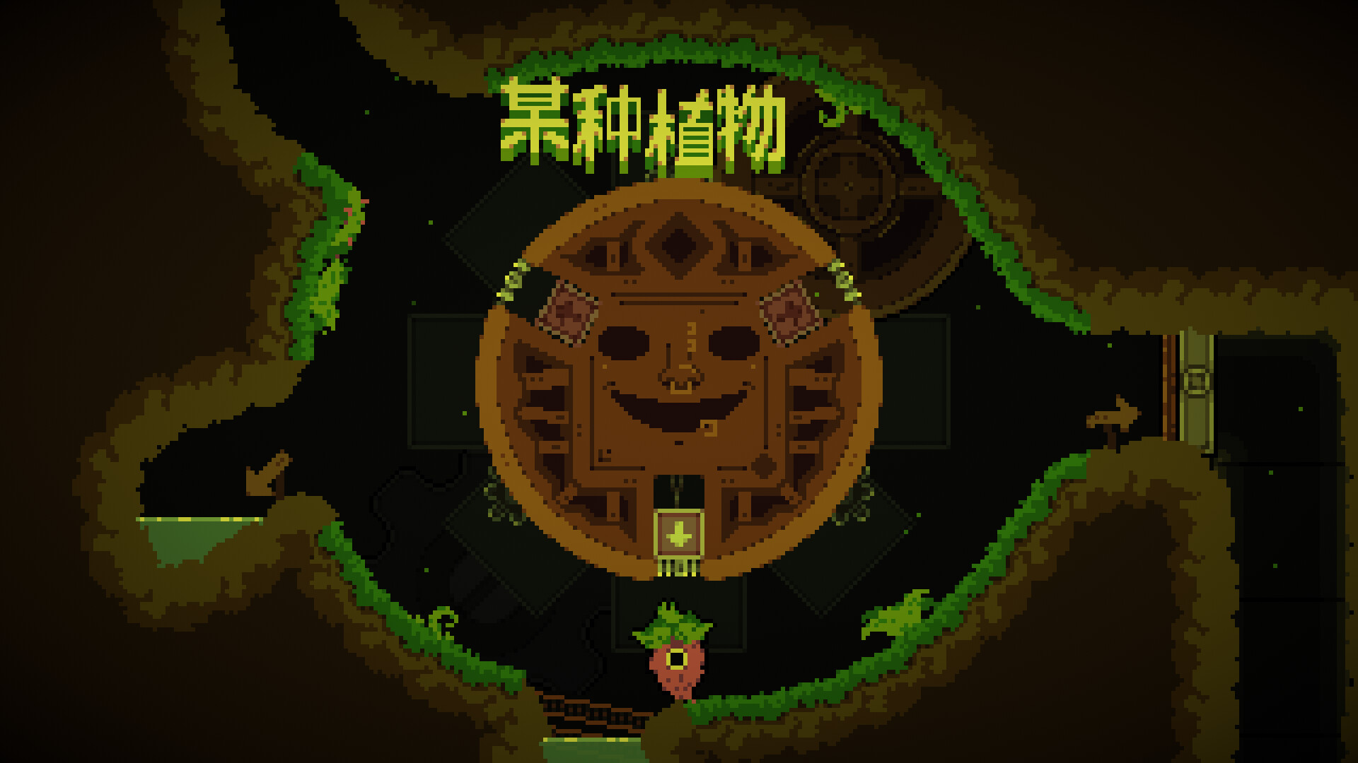 我！勇者?/The Warrior-5