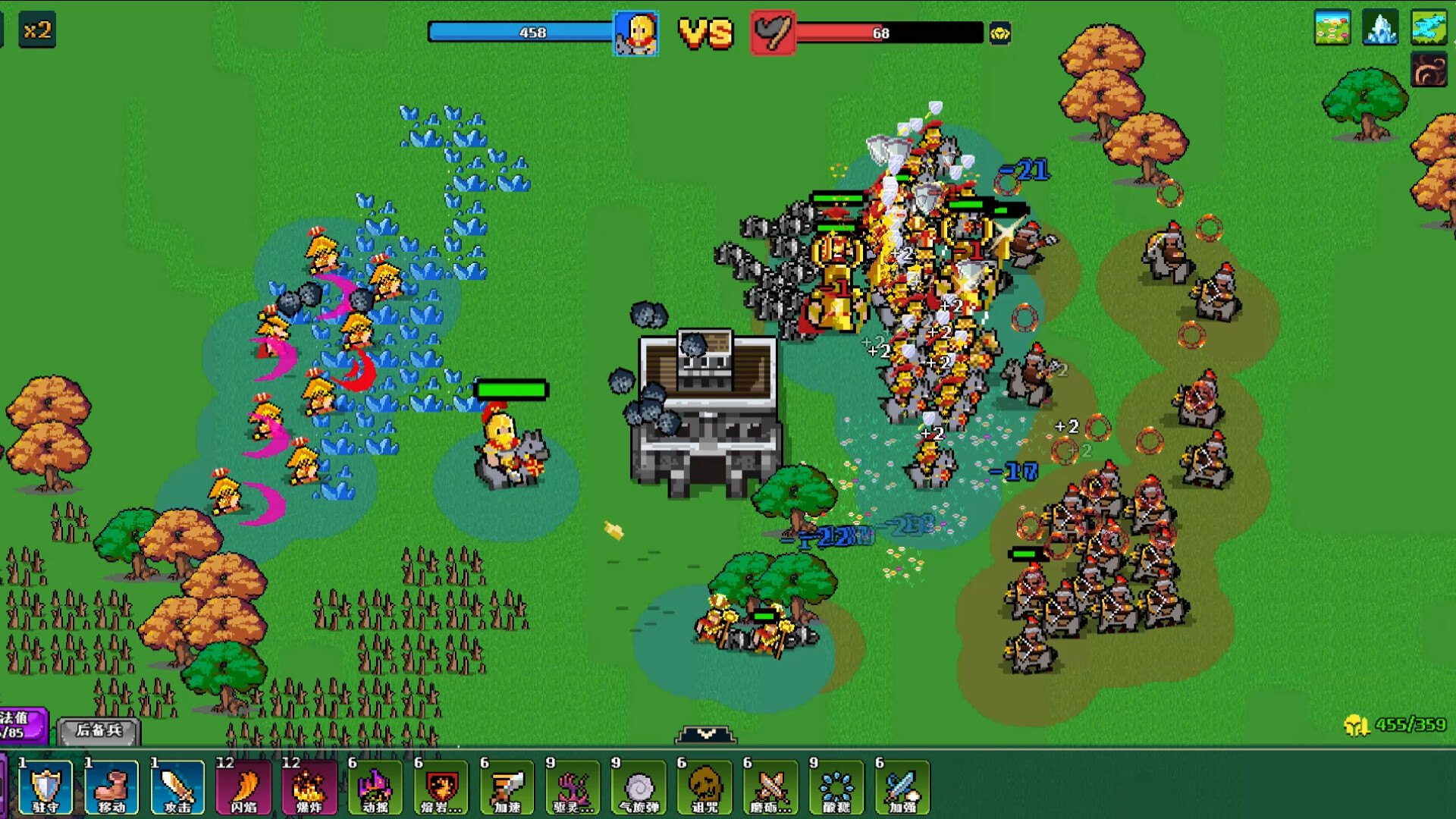 帝国游戏：像素英雄/Empire Game:Pixel Hero-3