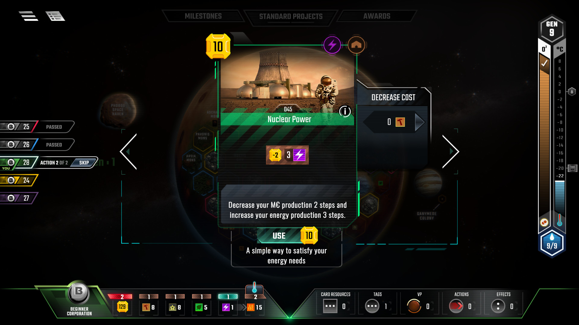 殖民火星/改造火星/Terraforming Mars-4