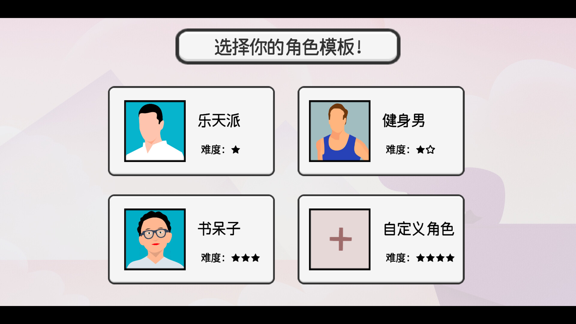 日记簿/THE DIARY-4