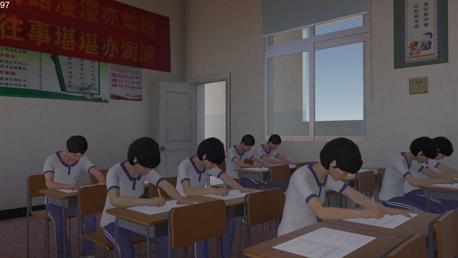第八中学/NO.8 High School-6