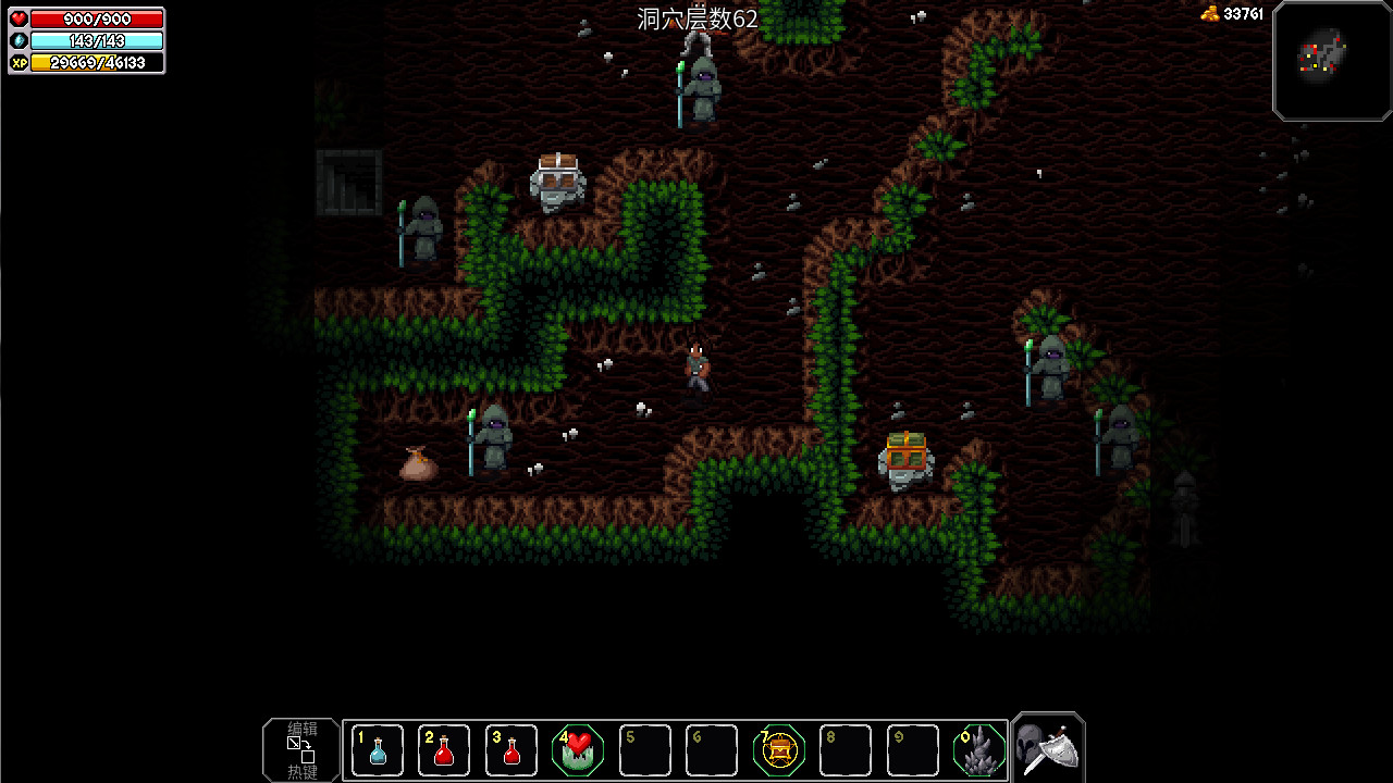 魔法洞穴2/The Enchanted Cave 2-3