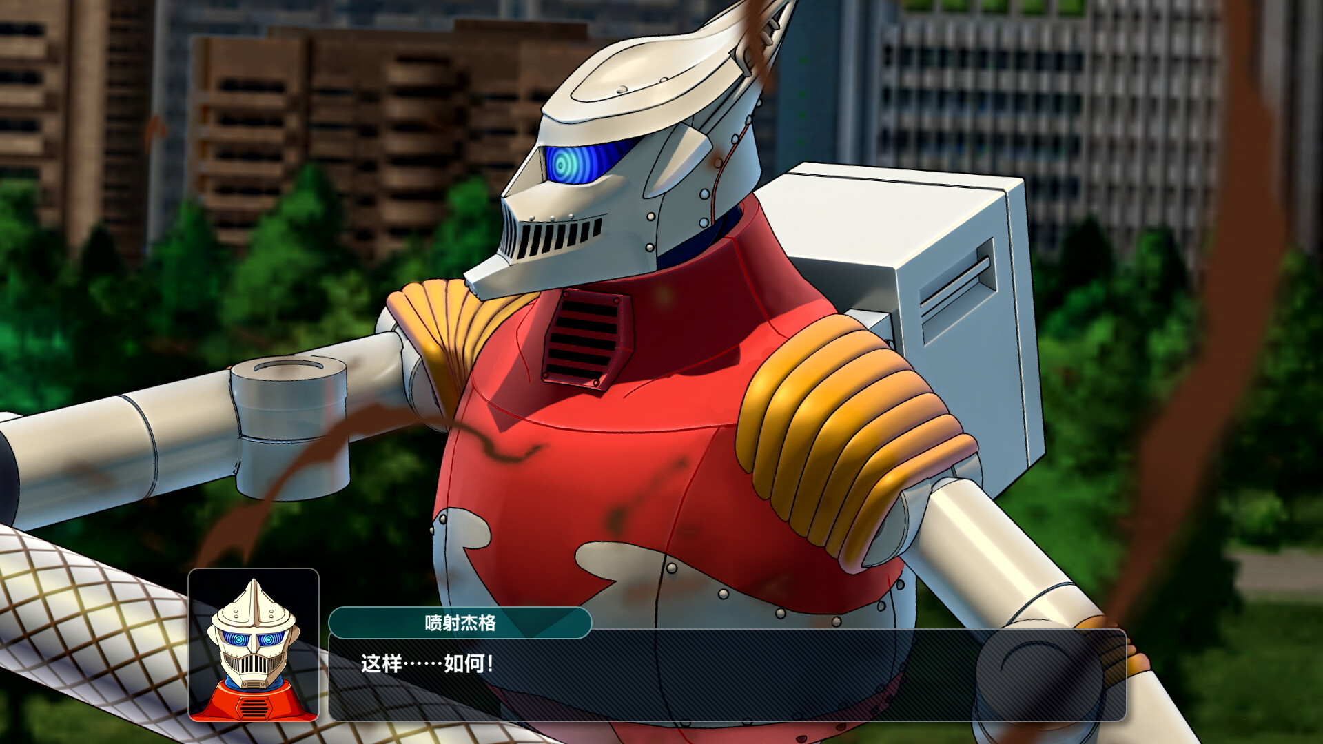 超级机器人大战Y/SUPER ROBOT WARS Y-4