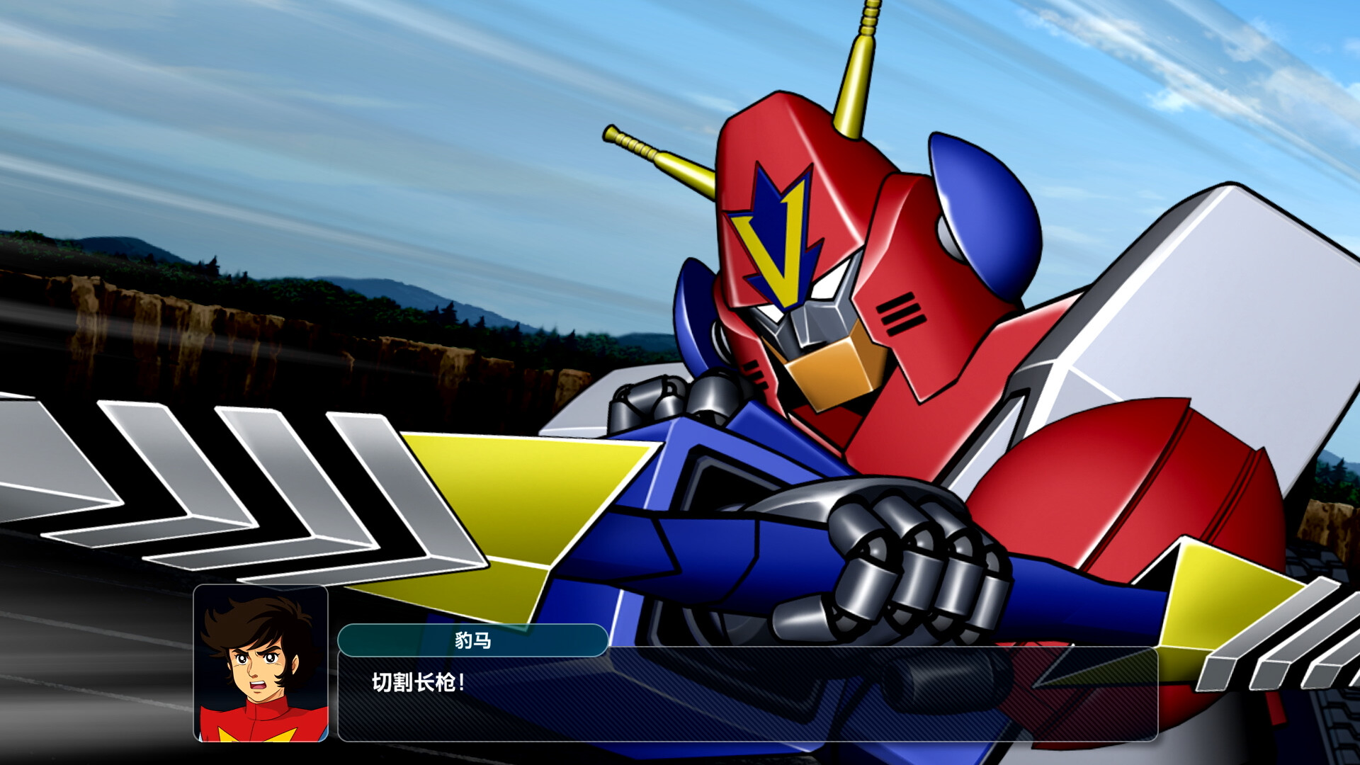 超级机器人大战Y/SUPER ROBOT WARS Y-2