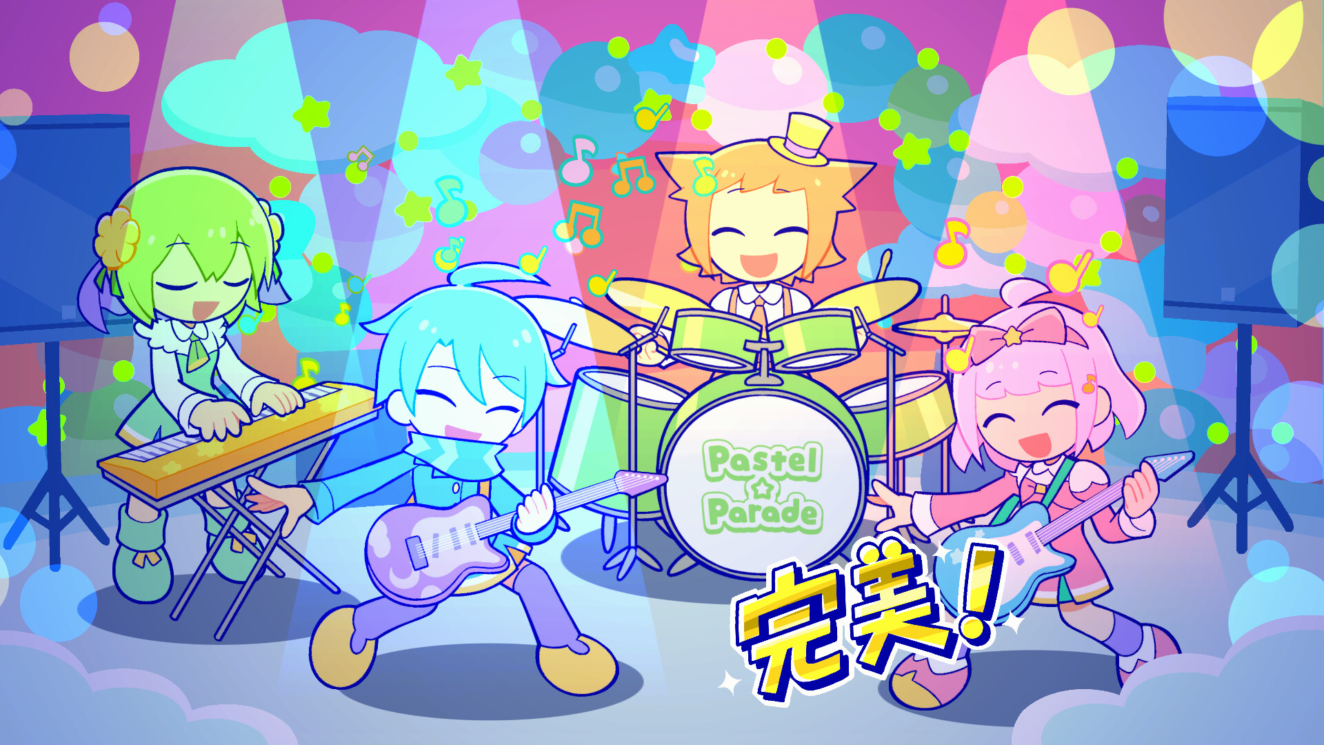 炫彩斑斓行进曲/PastelParade-1