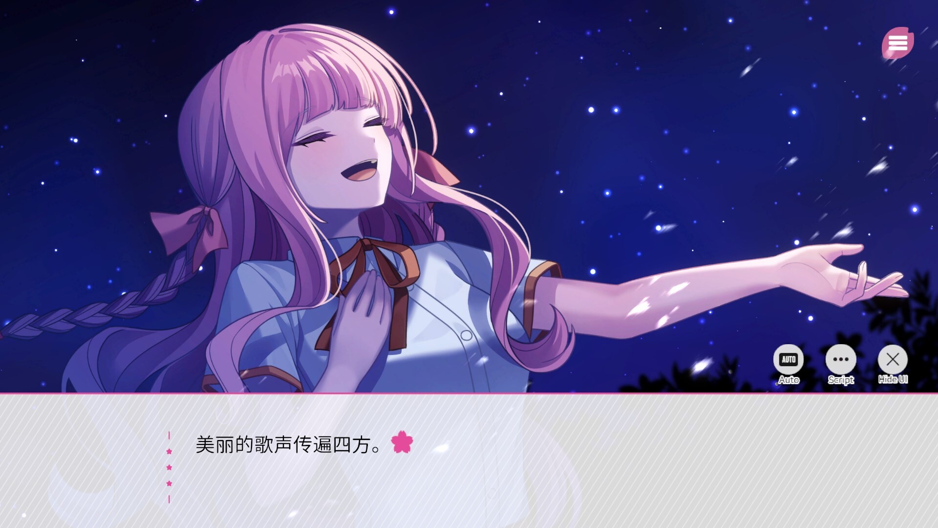 在樱花色 梦境中恋上你/Dreaming in Cherry Blossoms, I Fall in Love with You-2