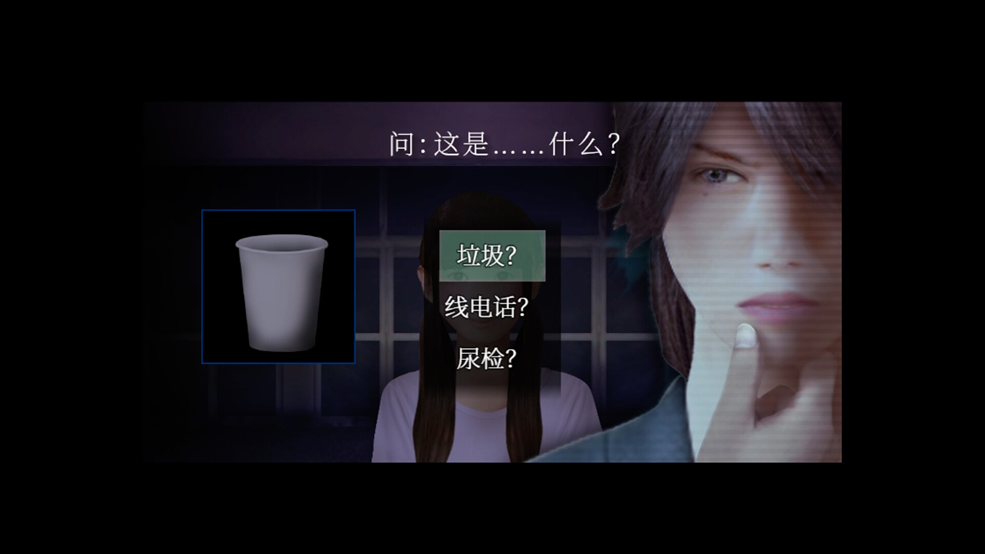 死期欲 -梦魅辉在梦境-/SHIKIYOKU -Teru Yumemi in the Nightmare--1