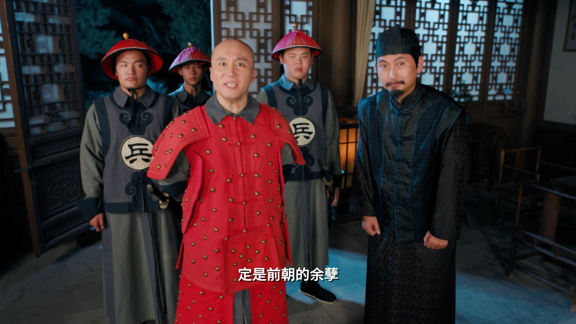 明末：伐定天下/Conquer the world-2