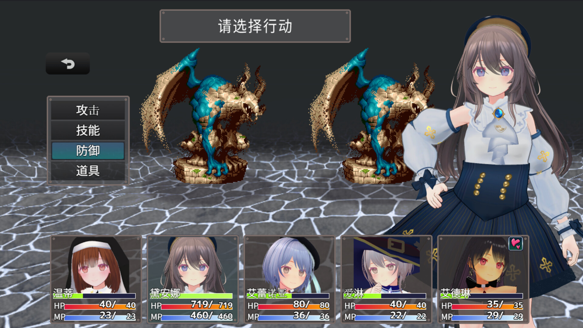 迷宫之花/Labyrinth Flowers-1