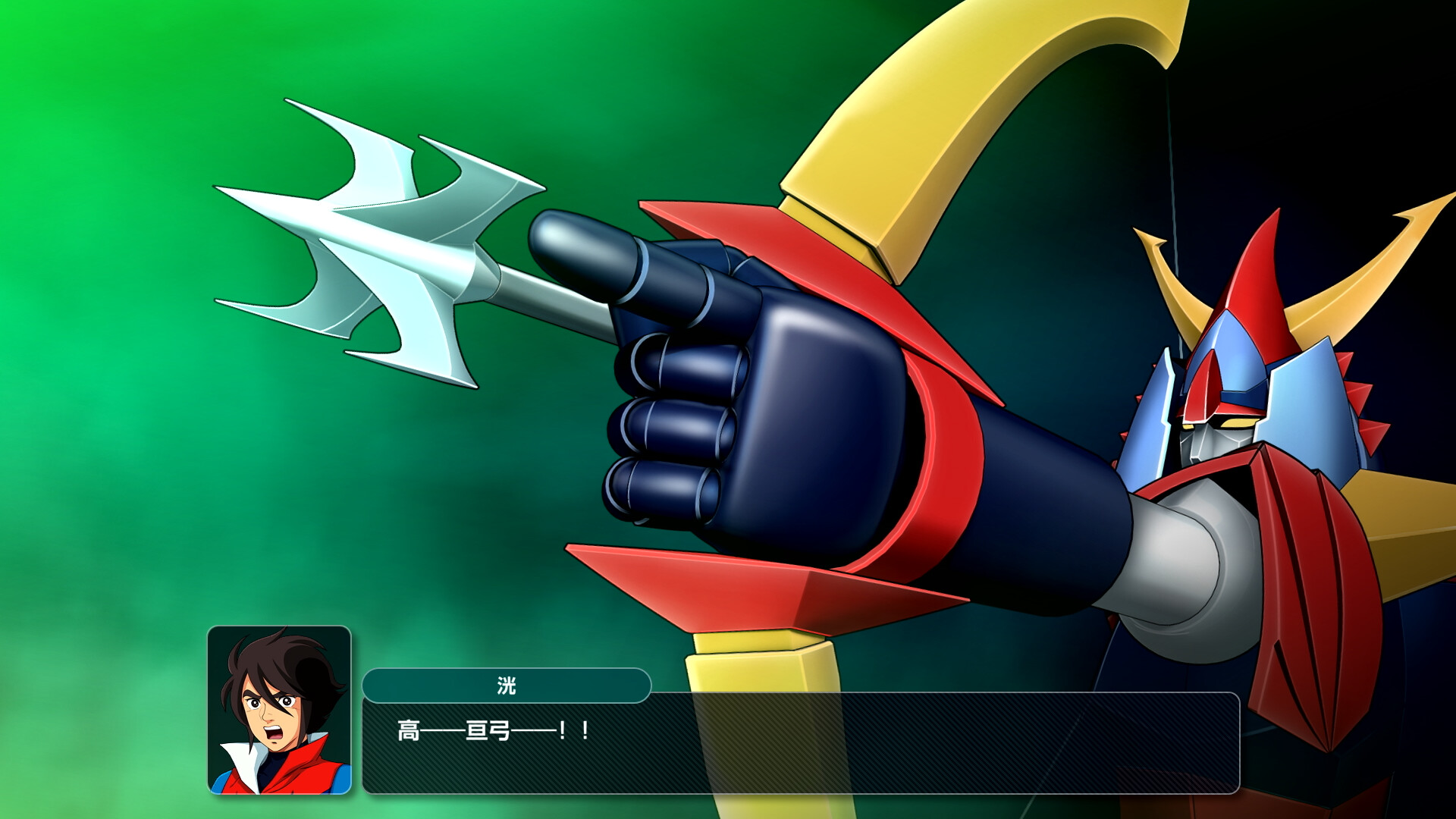 超级机器人大战Y/SUPER ROBOT WARS Y-1