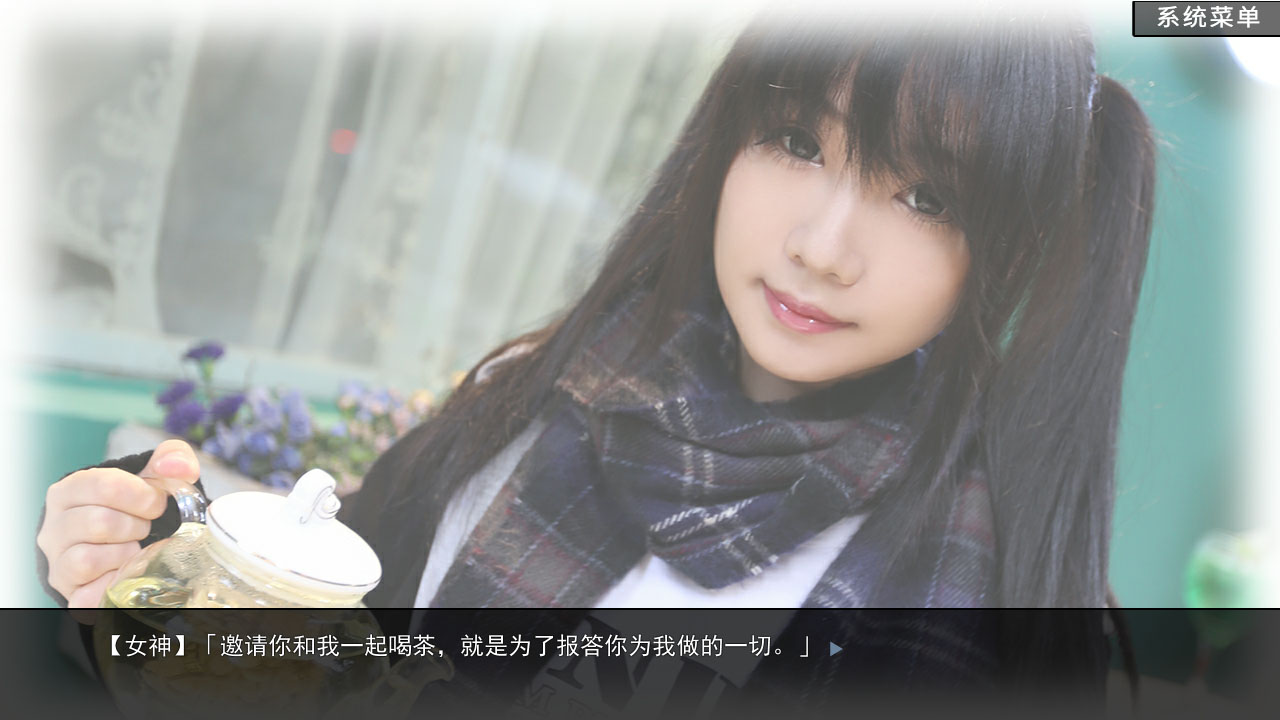 恋爱模拟器/Love Simulation-4