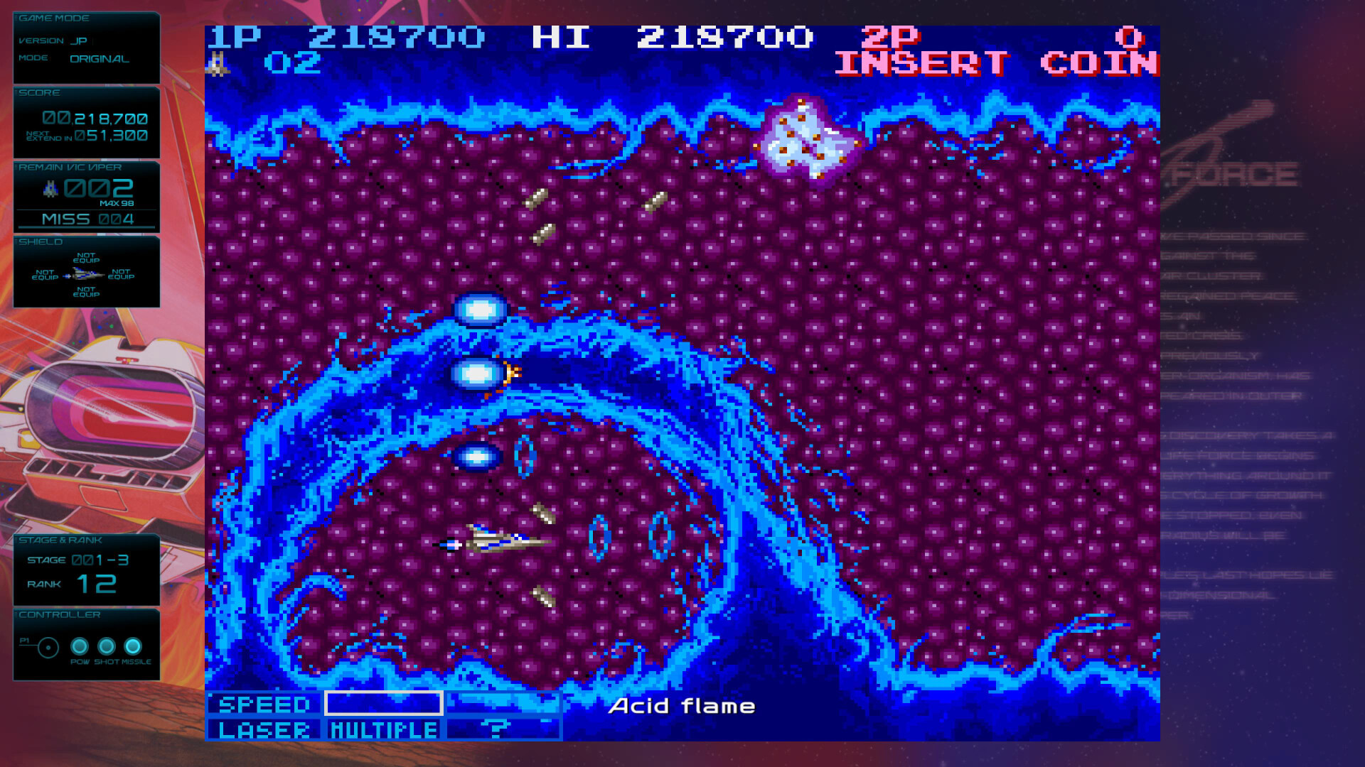 宇宙巡航机：起源/GRADIUS ORIGINS-5