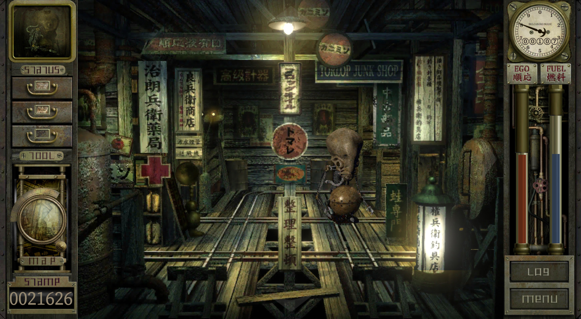 工房库：噩梦历险记/Garage: Bad Dream Adventure-2