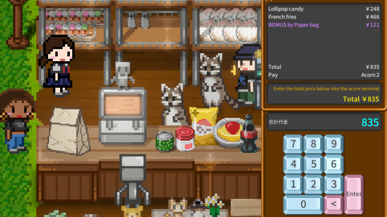 天空终端市场/Sky End Market-3