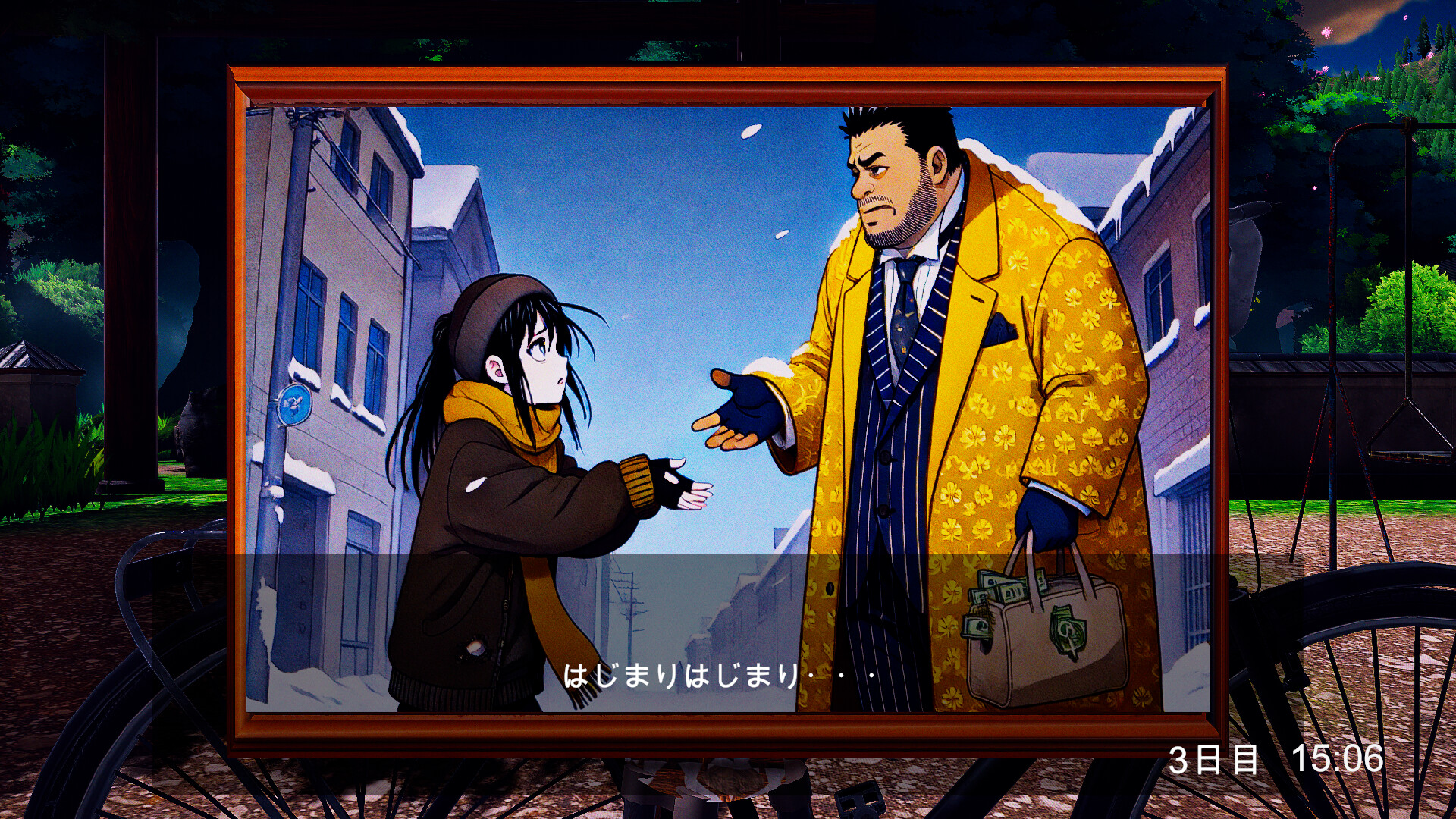 6天/6days-4