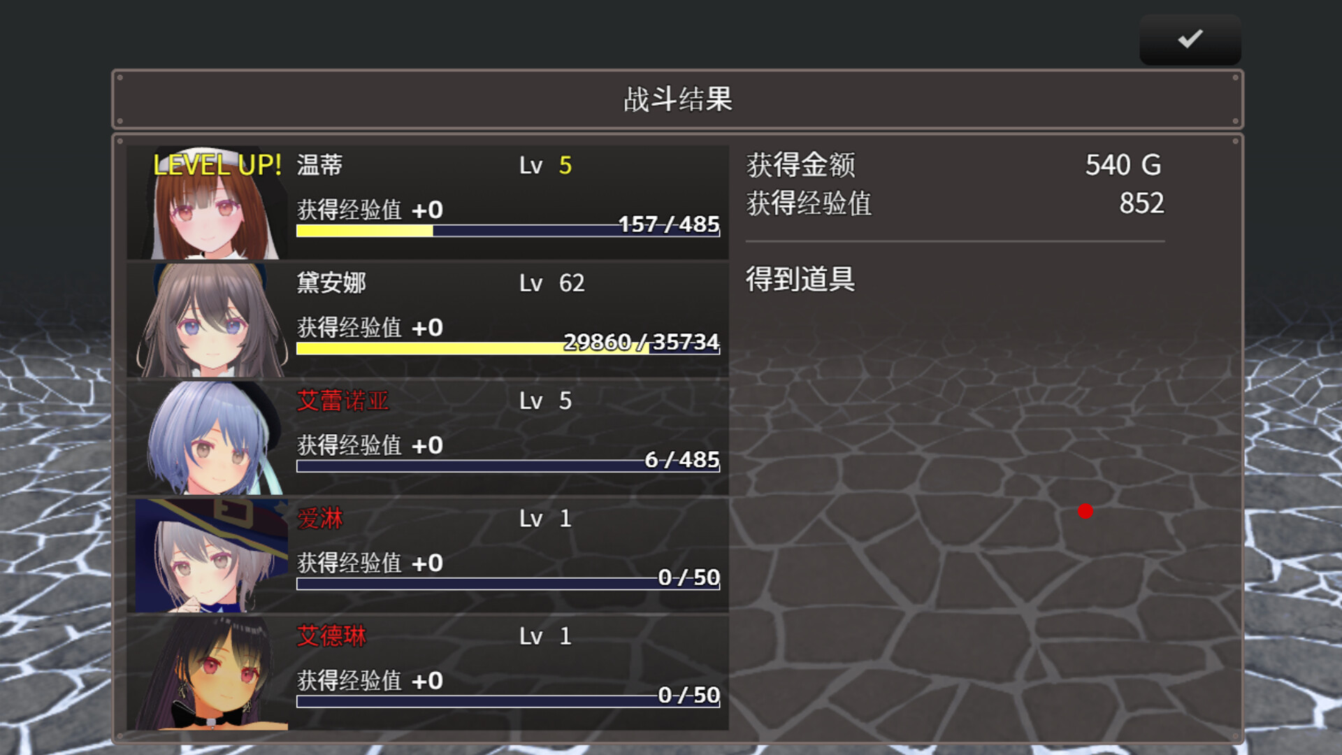 迷宫之花/Labyrinth Flowers-6