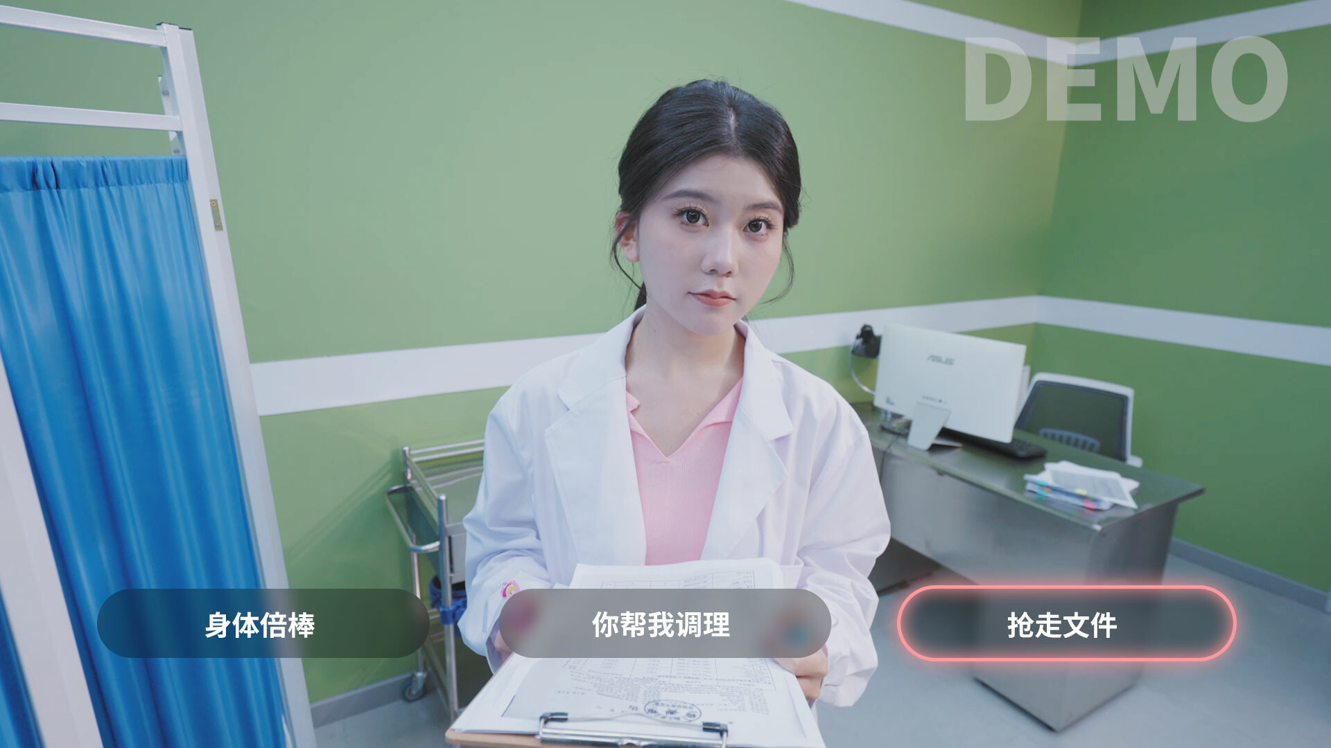 我和美女有个约会/TryAndLove-5