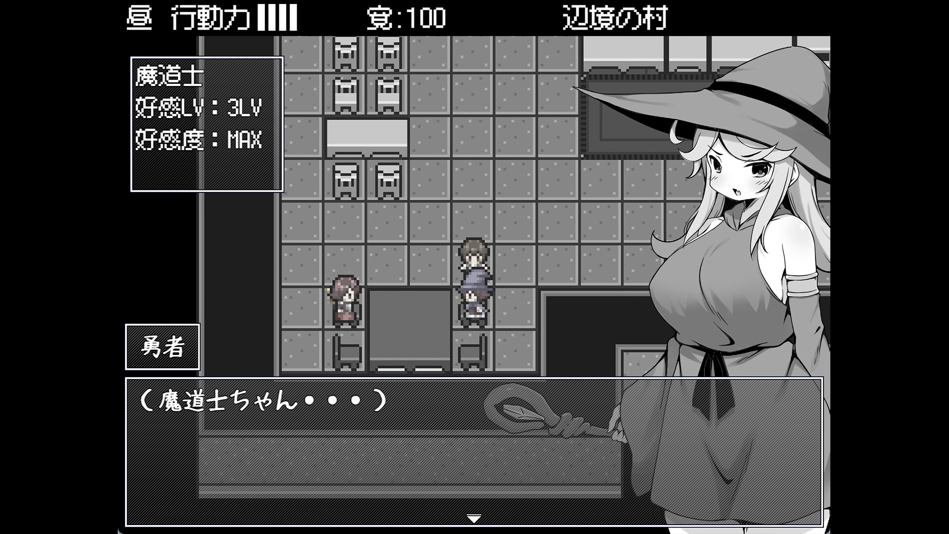 勇者被宠坏的奇幻世界RPG/Hero in an All-Forgiving Fantasy World RPG-1