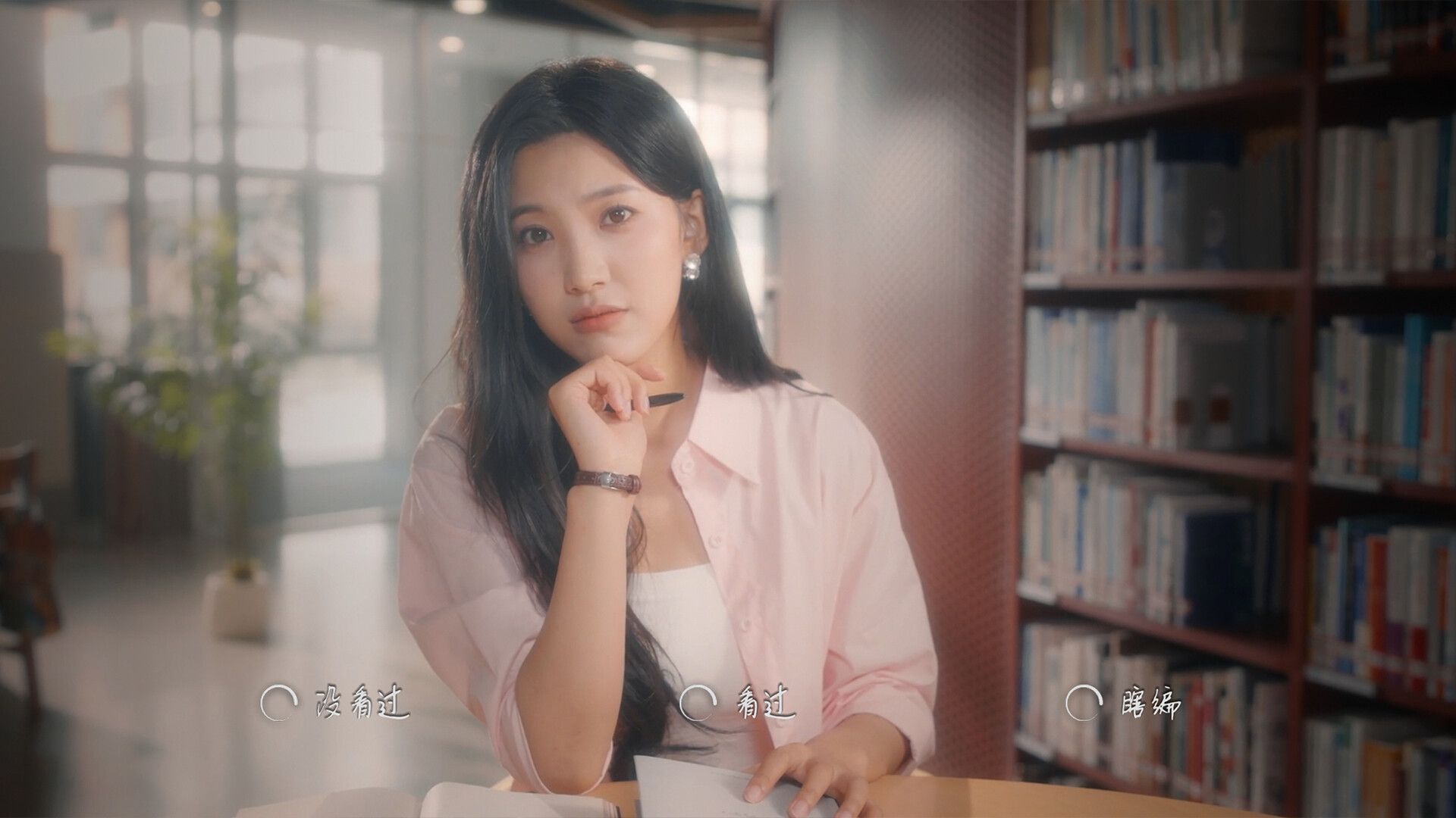 你好！我们还有场恋爱没谈/Hello Love: 18 Again-2