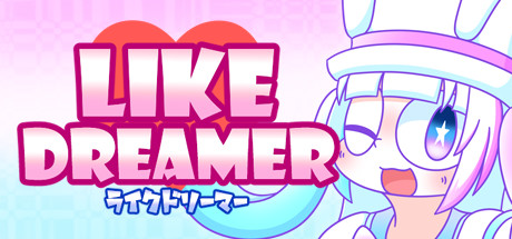 梦想飞驰/Like Dreamer