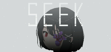 搜索/Seek