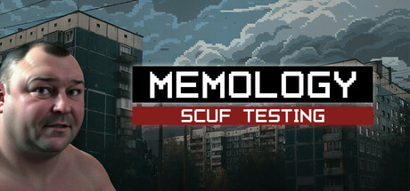 备忘录2:旧时代/MEMOLOGY 2: OLD TIMES