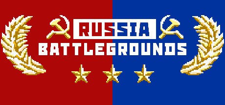 俄罗斯战地/RUSSIA BATTLEGROUNDS