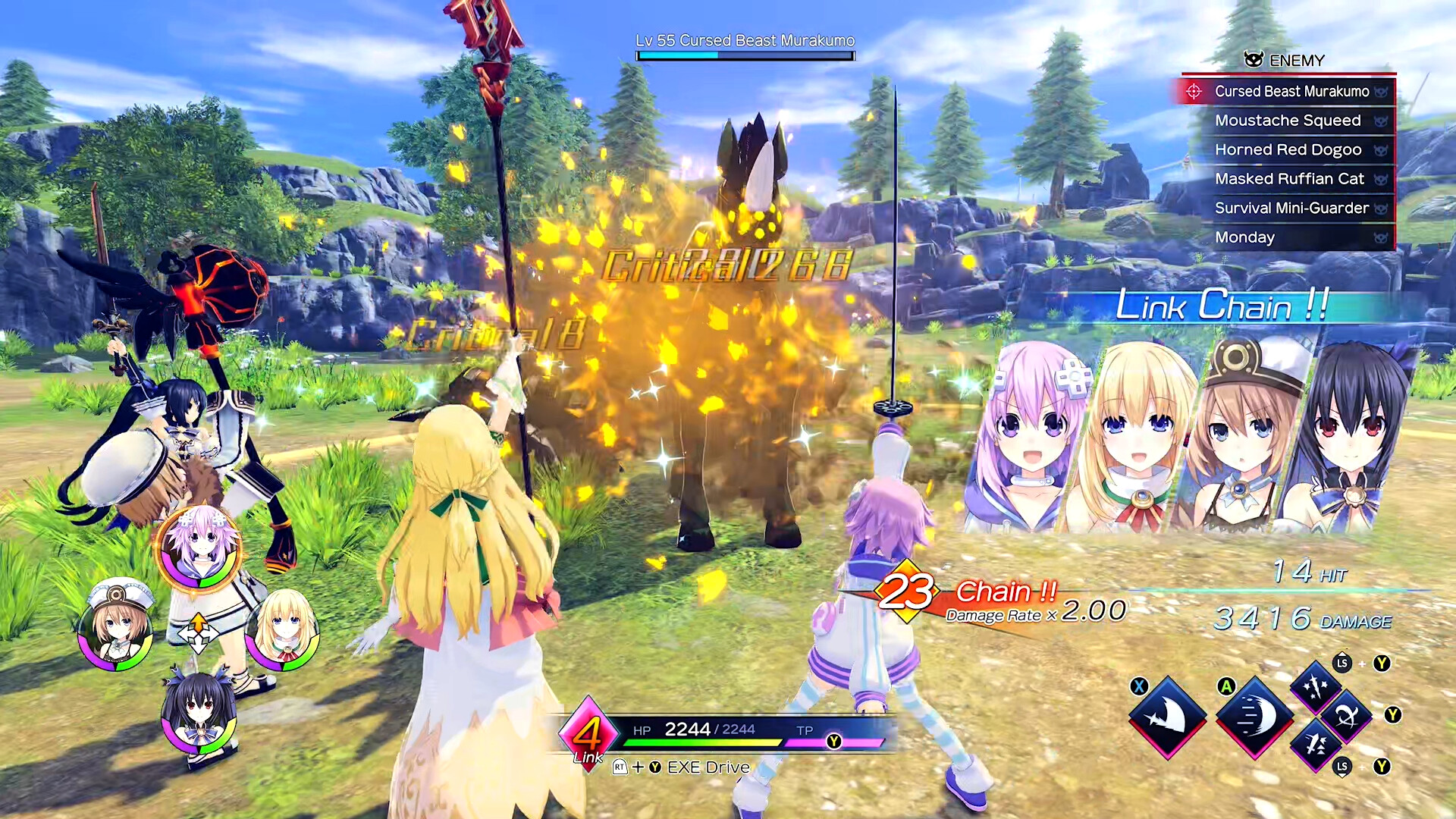 超次元游戏海王星/Neptunia Game Maker R:Evolution-4