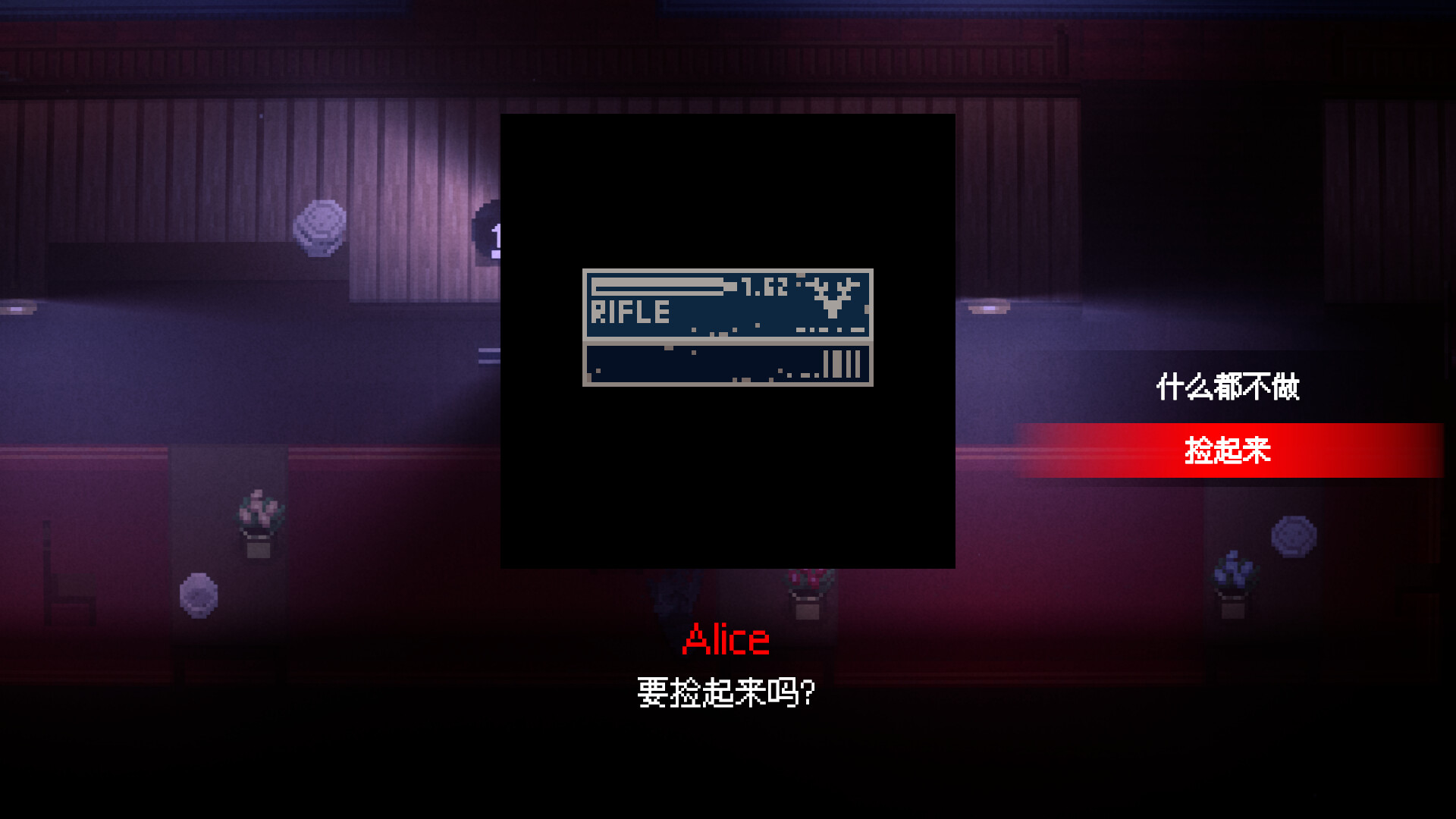 搜索/Seek-3