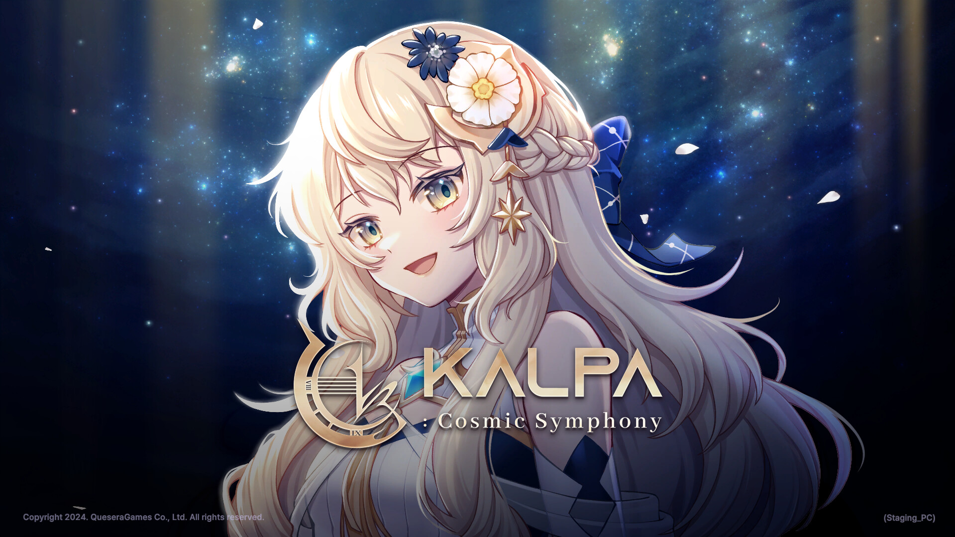 卡尔帕：宇宙交响曲/KALPA: Cosmic Symphony-2
