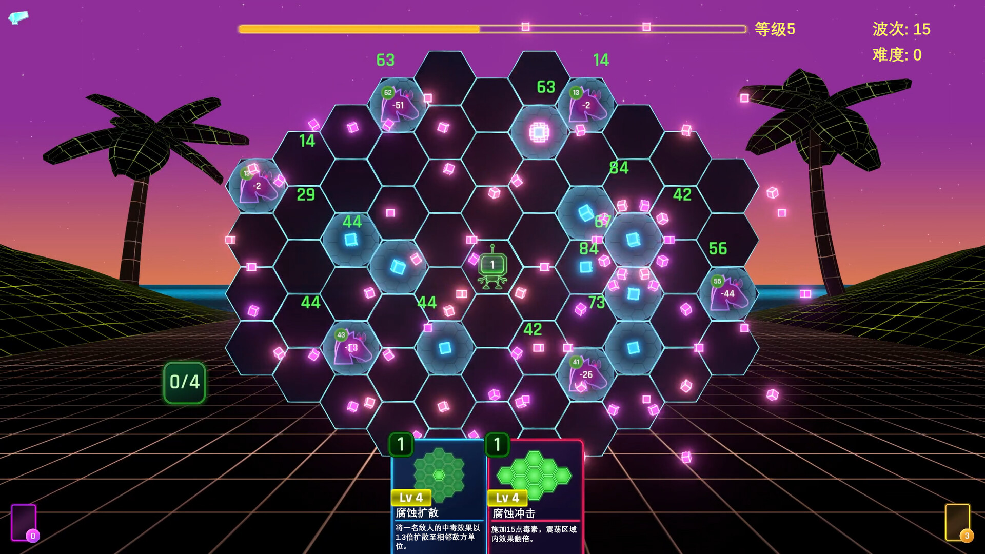 六角风暴/Hex Blast-2