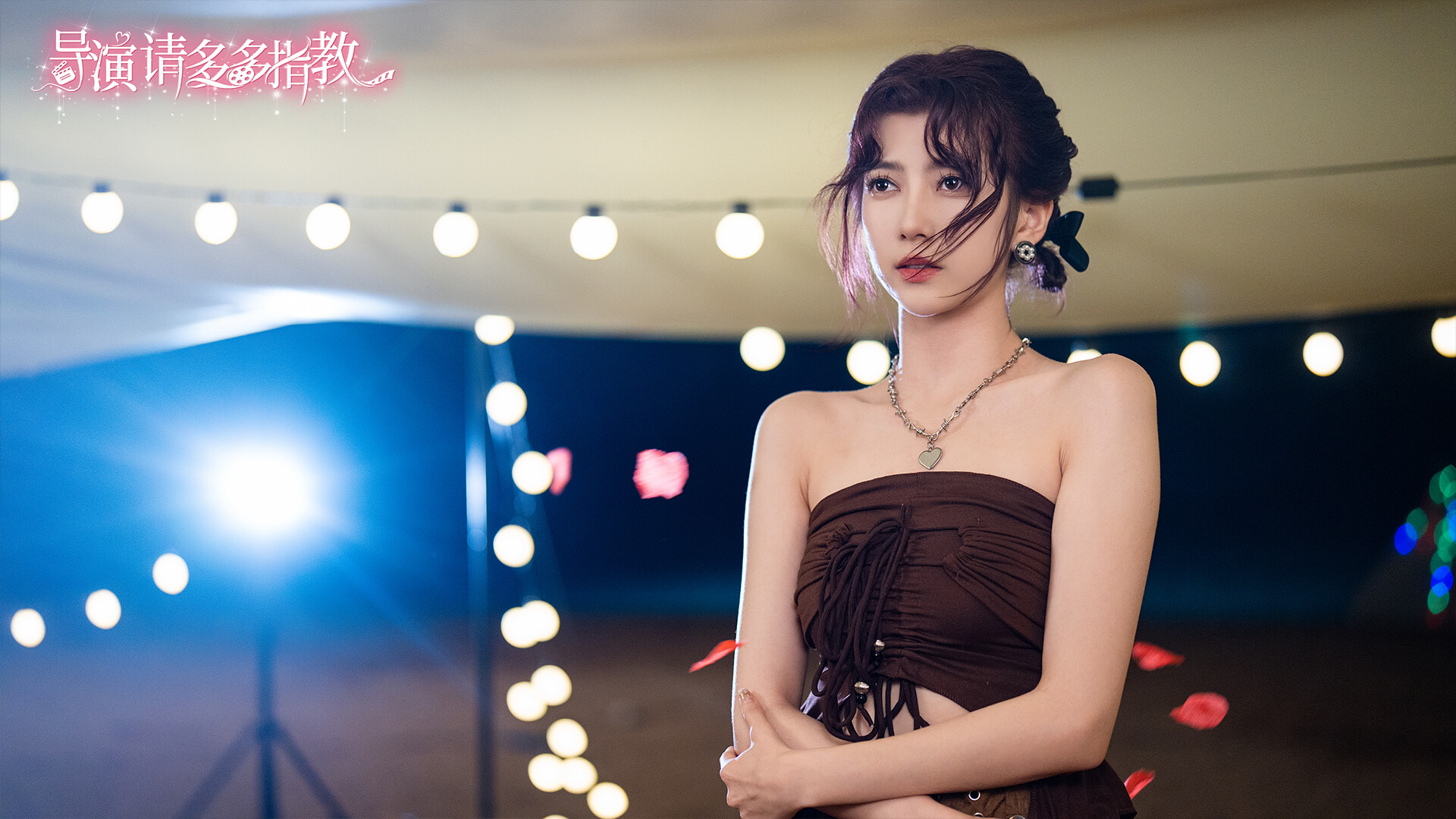 导演，请多多指教-3