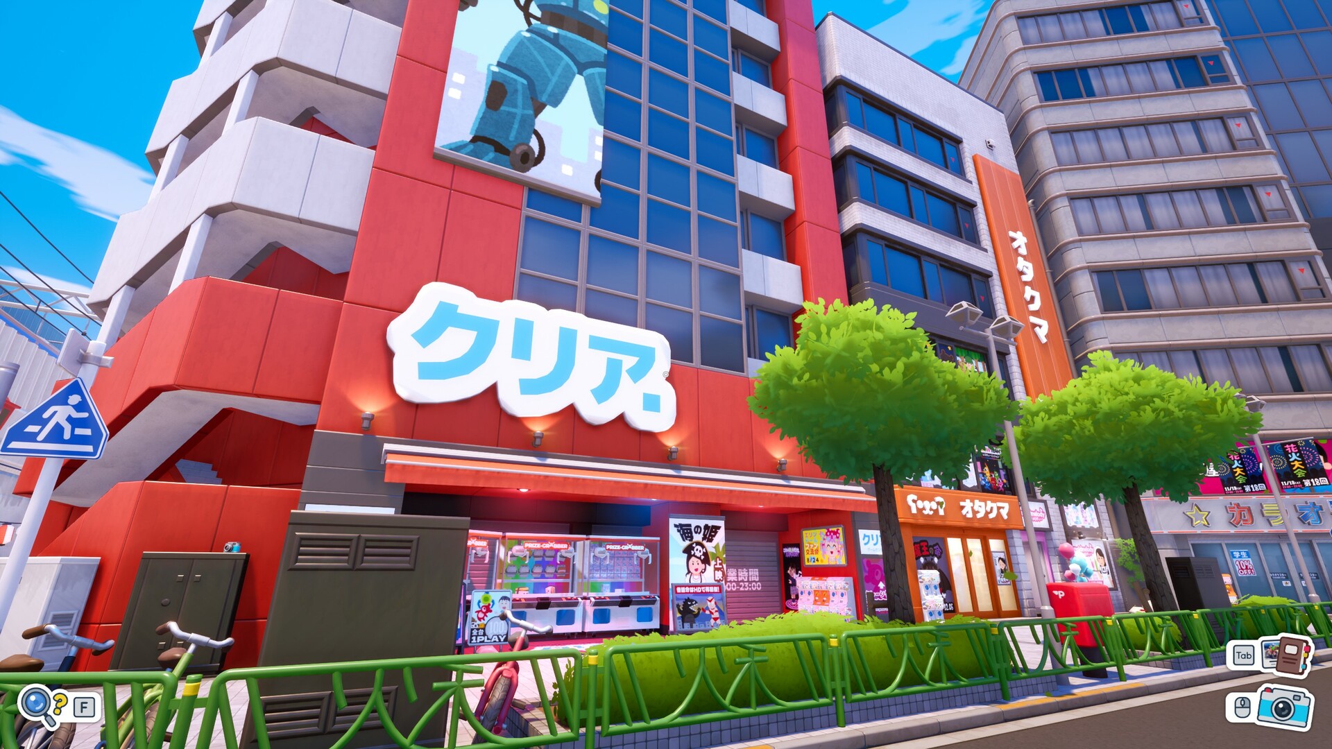 写真语/Shashingo: Learn Japanese with Photography-1