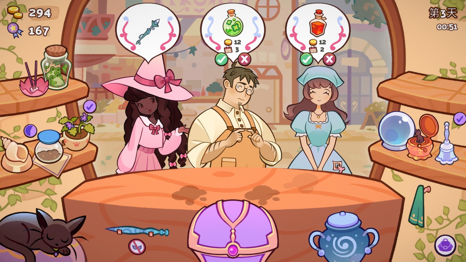 魔药小铺/Witchy Business-2