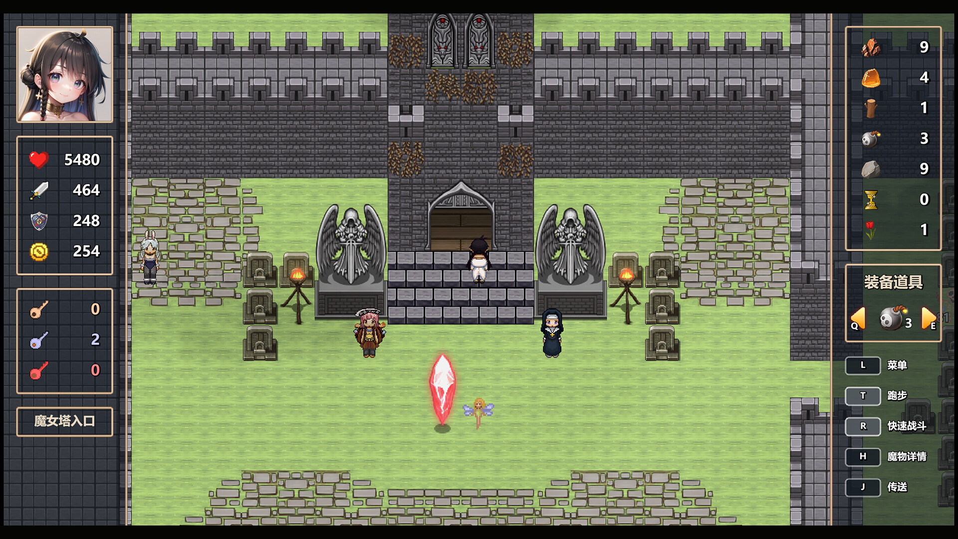 魔女之塔/Witch\'s Tower-2