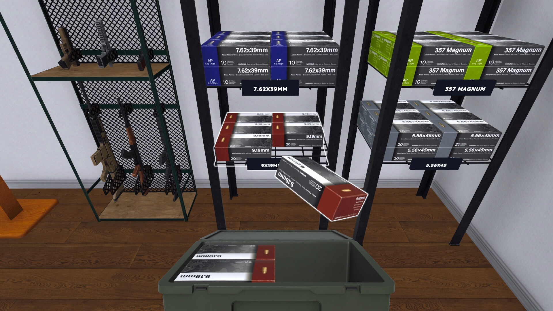 射击场模拟器/Shooting Range Simulator-1 射击场模拟器/Shooting Range Simulator-1