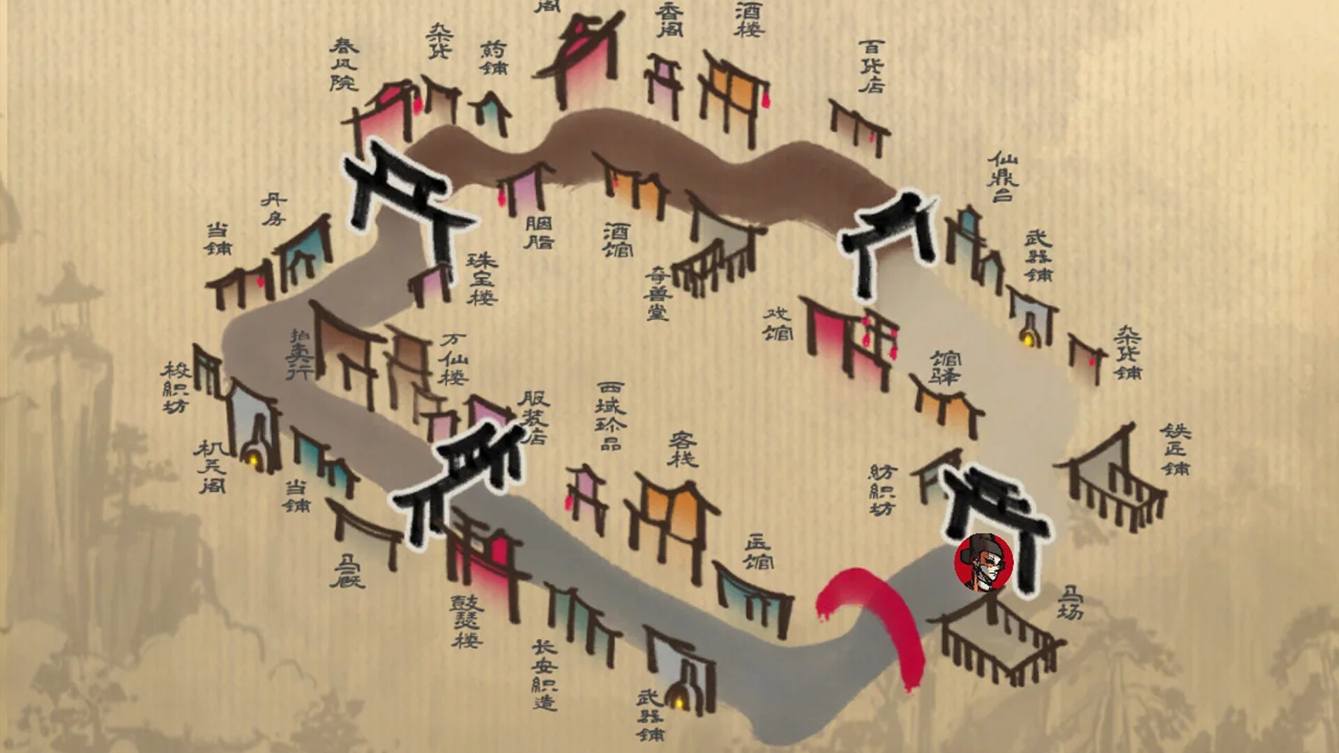 权臣/The Minister-6