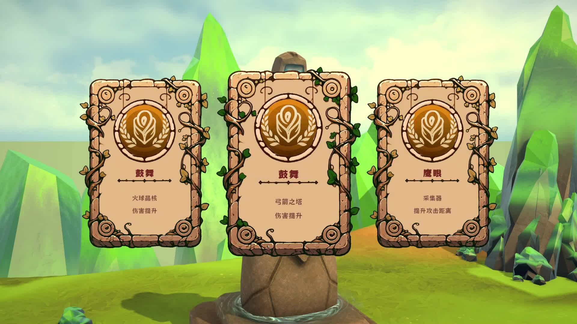 舌尖上的魔术师/MagicCar of Delicious-2