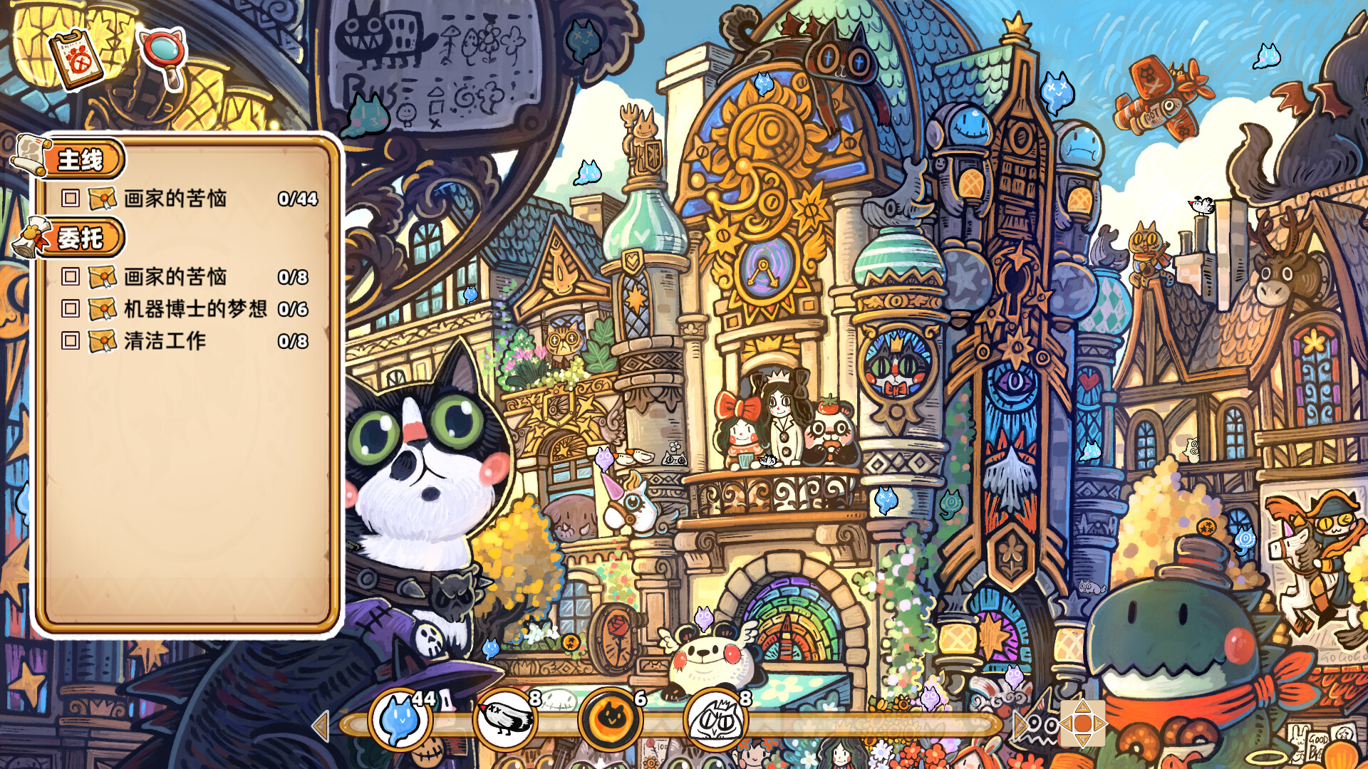 迷途猫的灵魂碎片/Whisker Wanderlust: The Mosaic of Souls-2