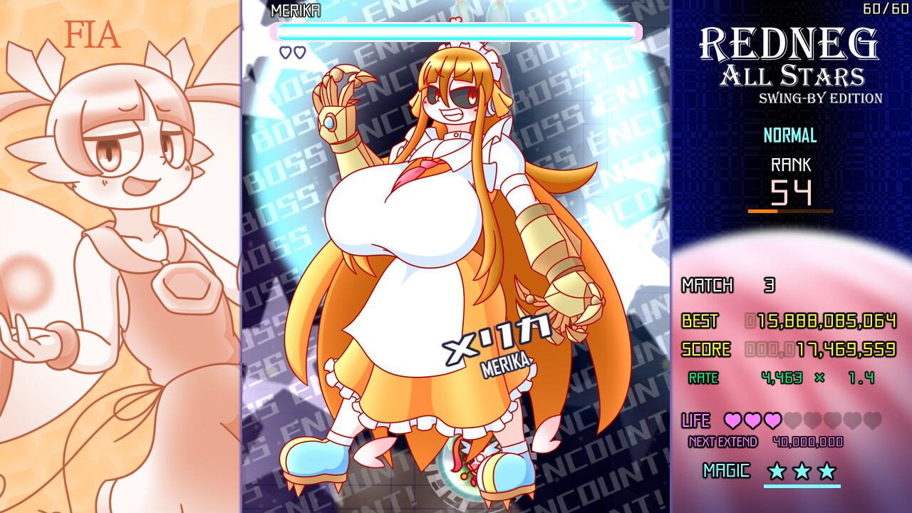 红星全明星乱入版/REDNEG ALLSTARS SWING-BY EDITION-3