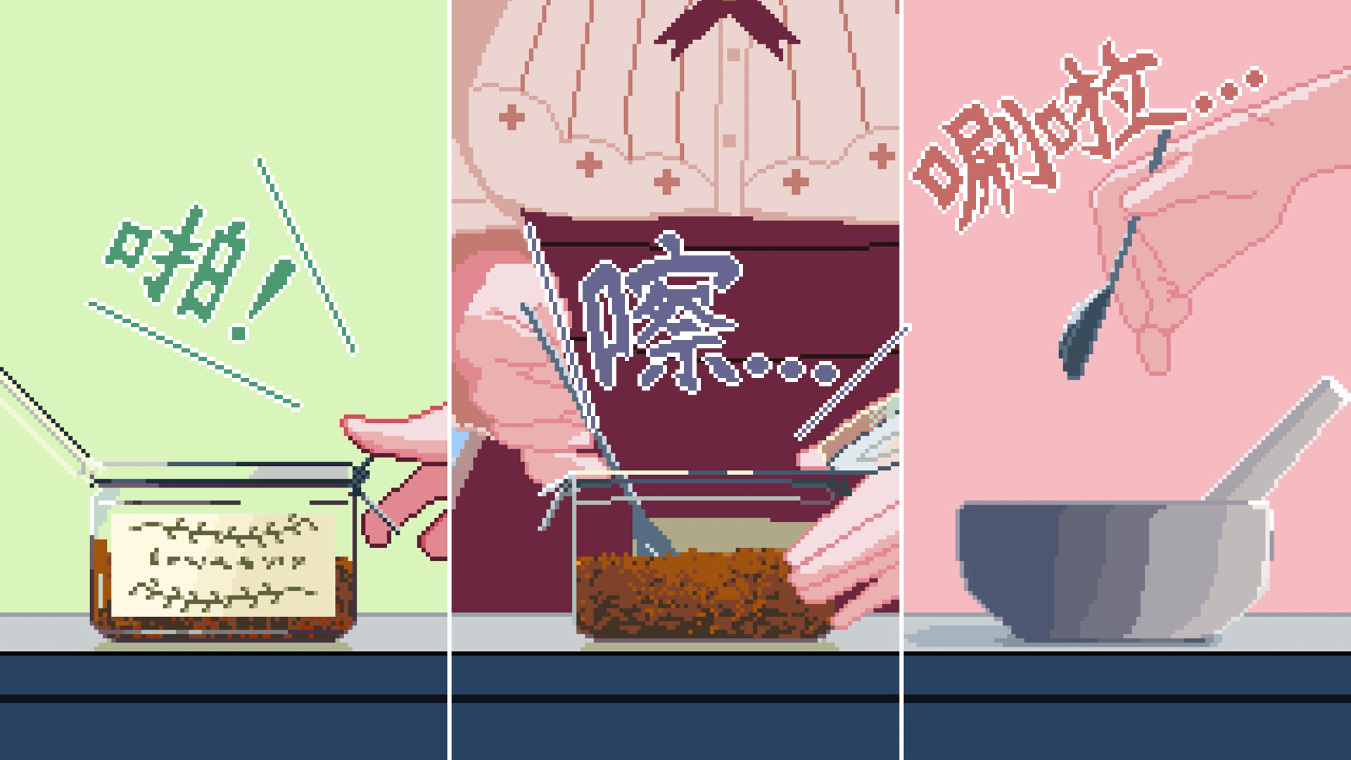 兽娘红茶馆/Kemono Teatime-4