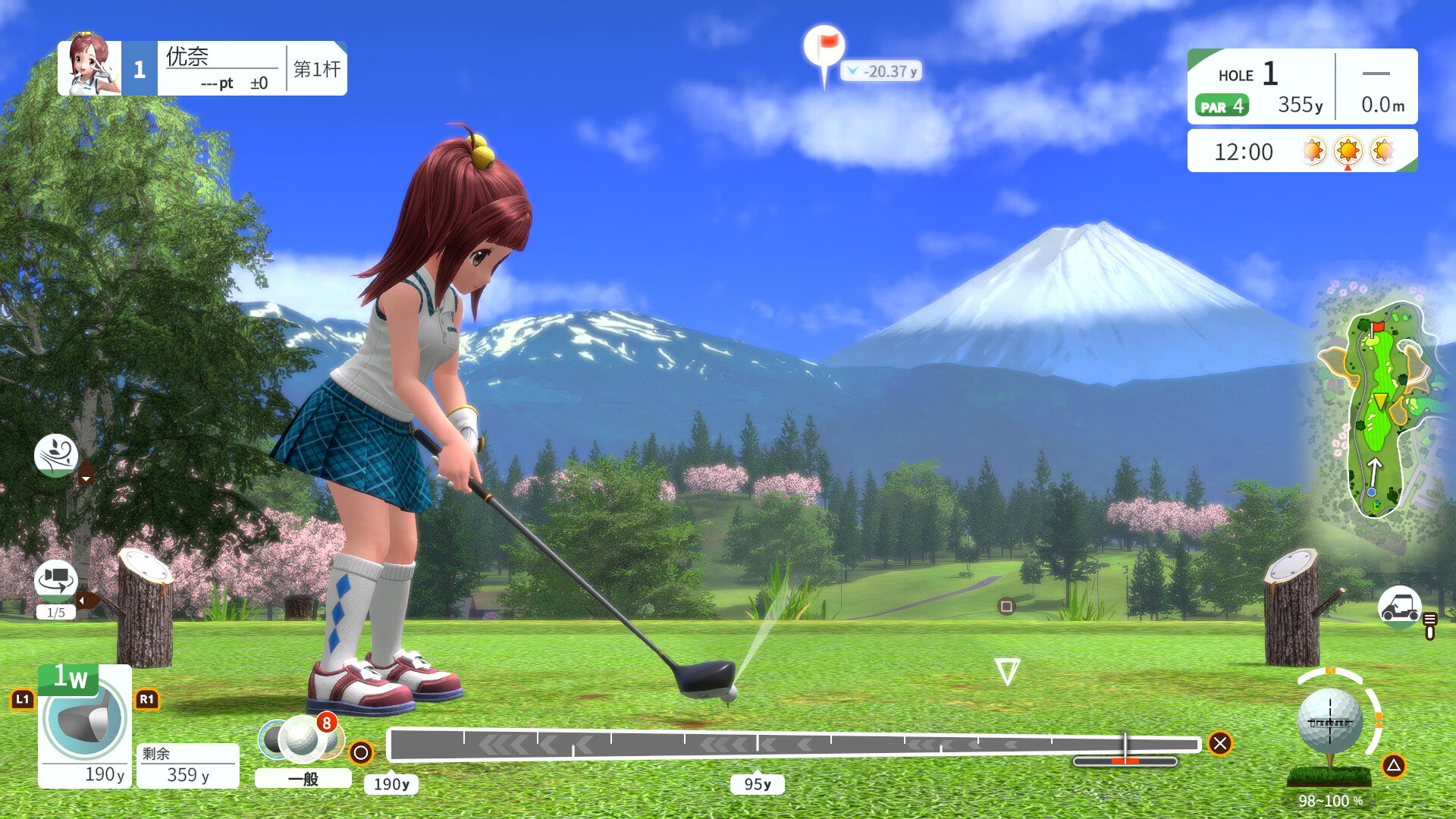 全民高尔夫 环球之旅/EVERYBODY\'S GOLF HOT SHOTS-1