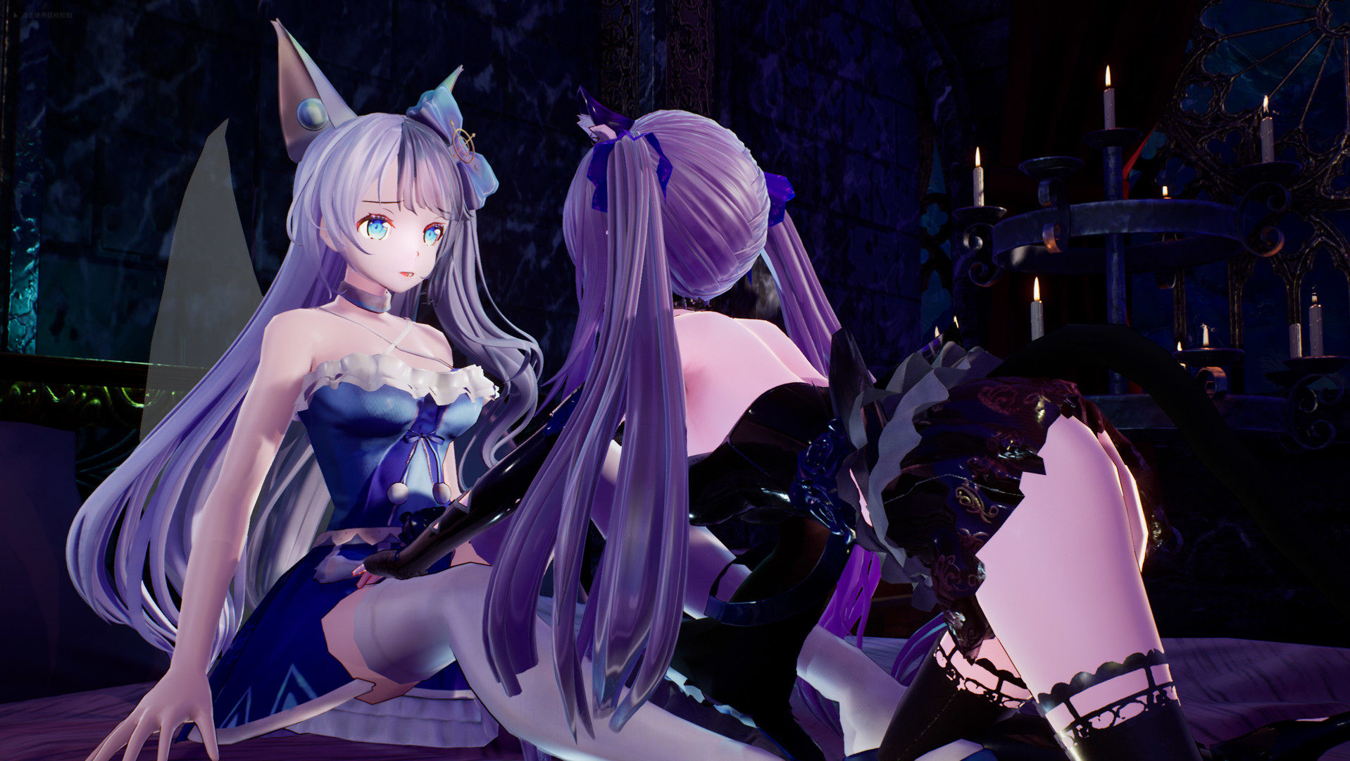兽娘秘境：异象残影/Mysteria~Occult Shadows~-6
