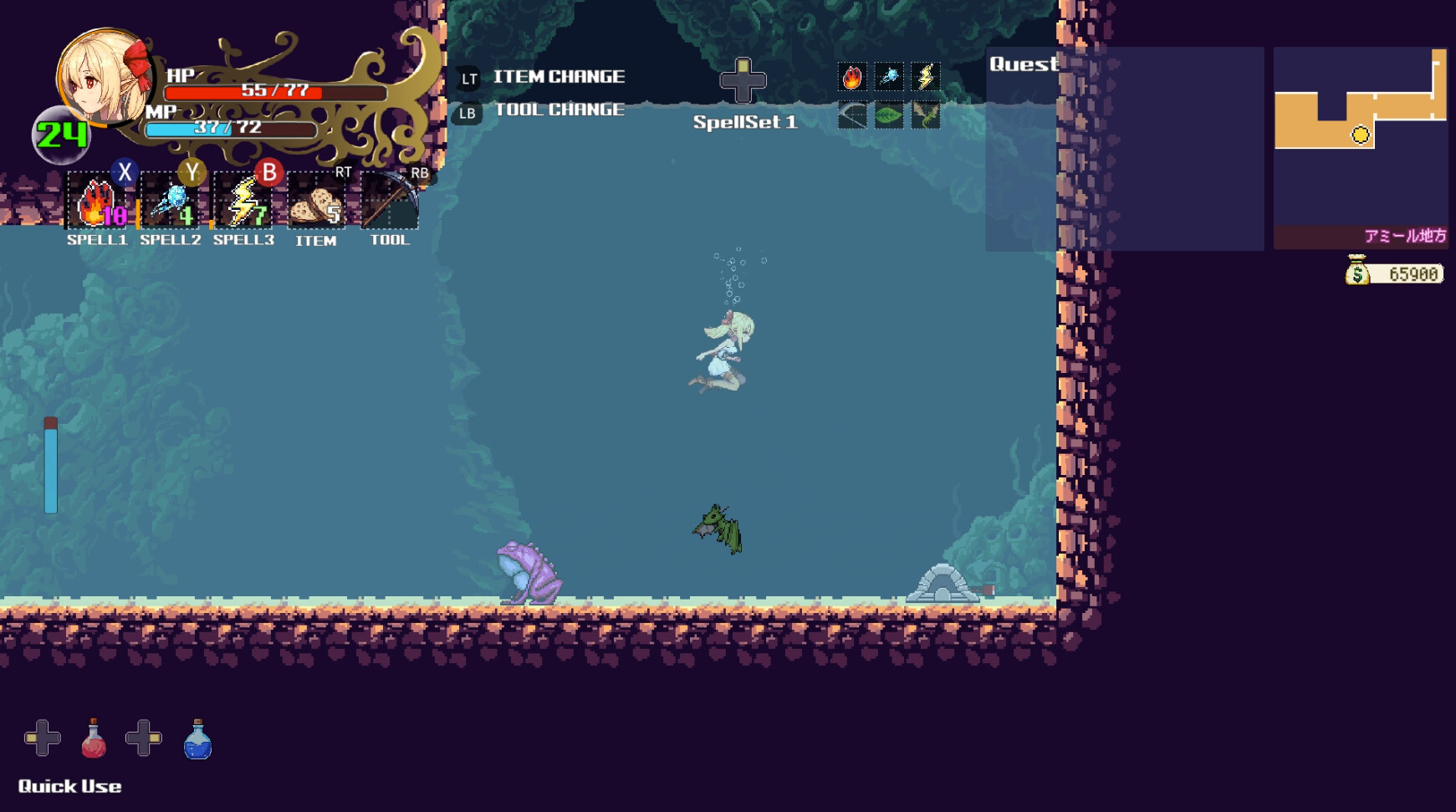 魔法少女的奇境探险/Witchroid Vania: A Magical Girl’s Fantastical Adventures-3