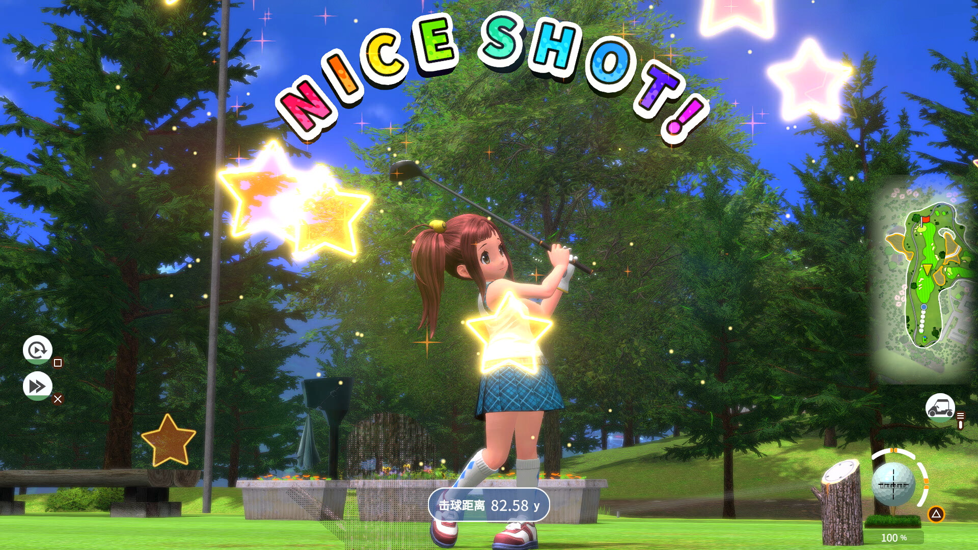 全民高尔夫 环球之旅/EVERYBODY\'S GOLF HOT SHOTS-2