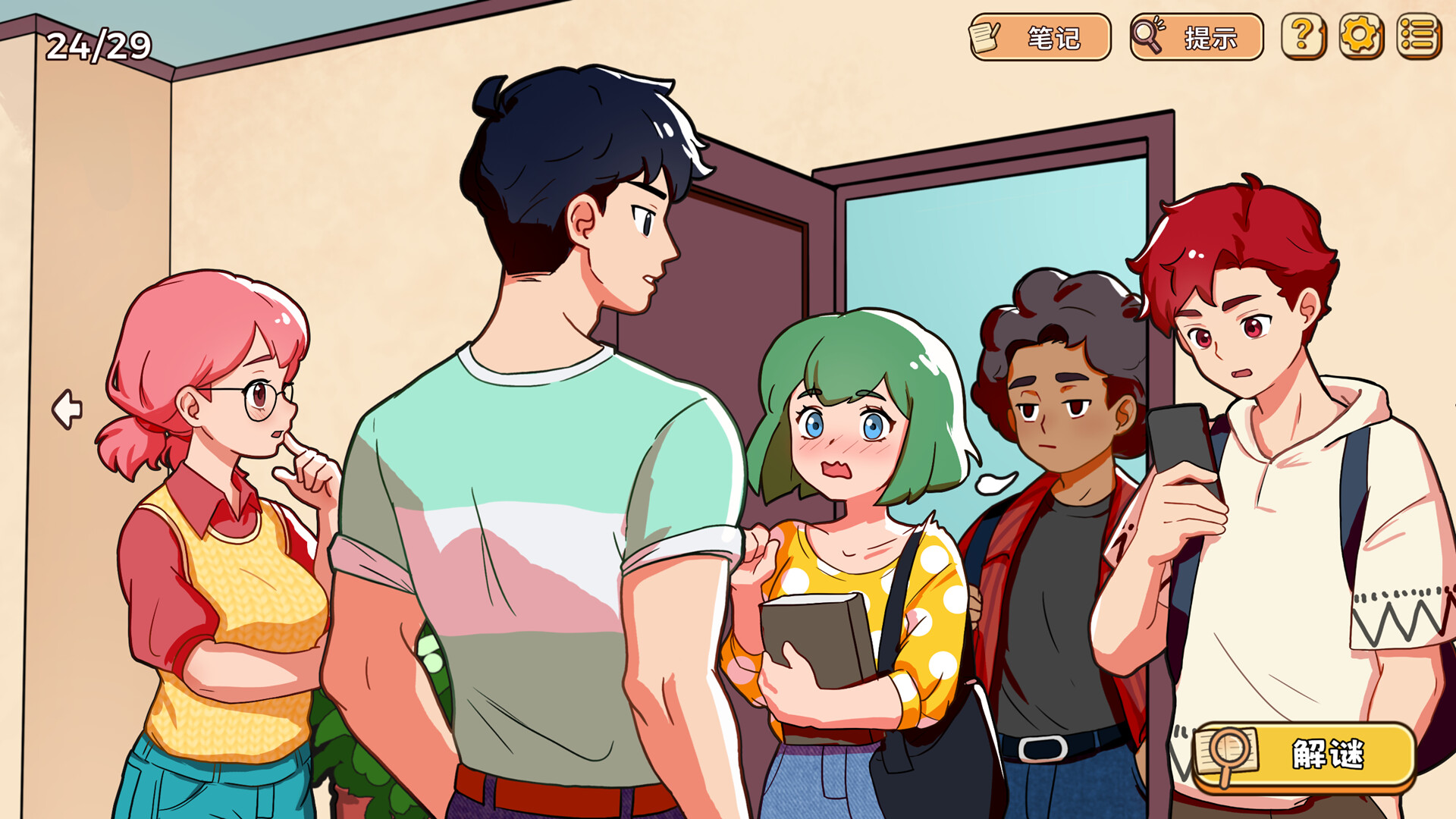 小小麻烦: 温馨侦探游戏/Little Problems: A Cozy Detective Game-3