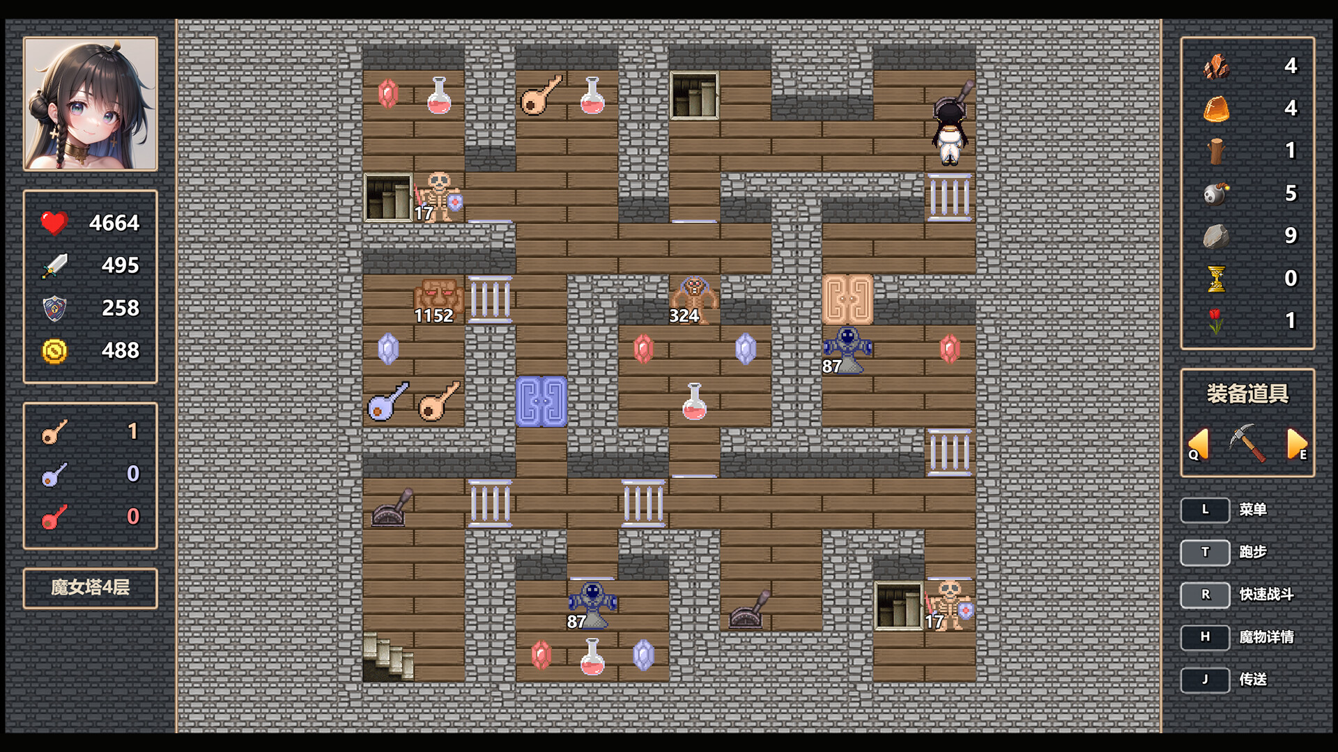 魔女之塔/Witch\'s Tower-4