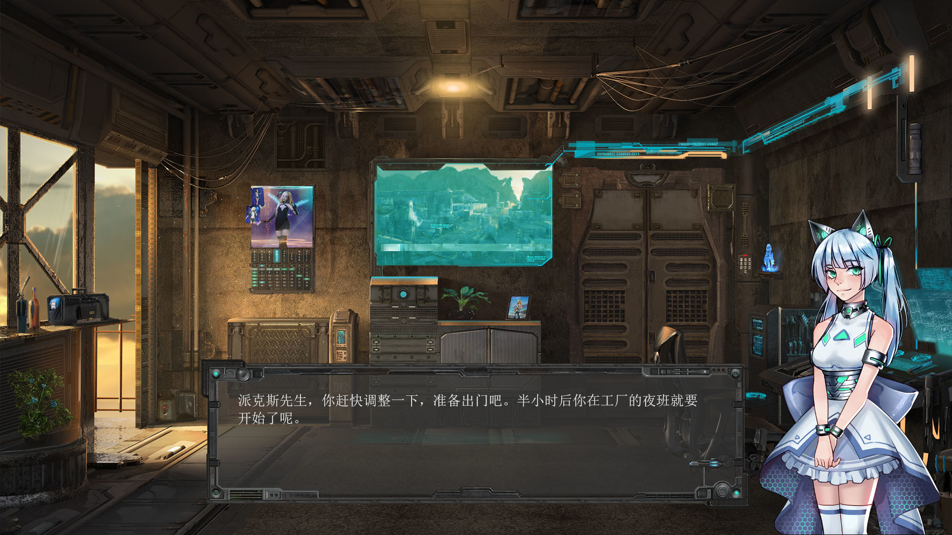 米诺陶/Minotaur-1