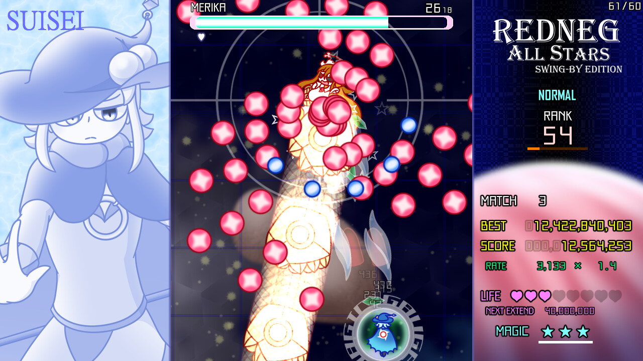 红星全明星乱入版/REDNEG ALLSTARS SWING-BY EDITION-1